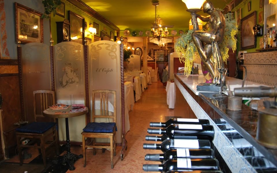El Cafetí