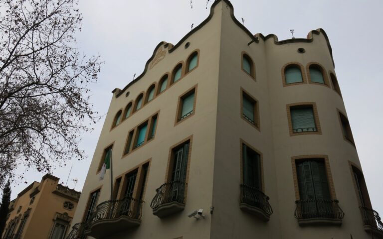 Consulat général d&rsquo;Algérie à Barcelone